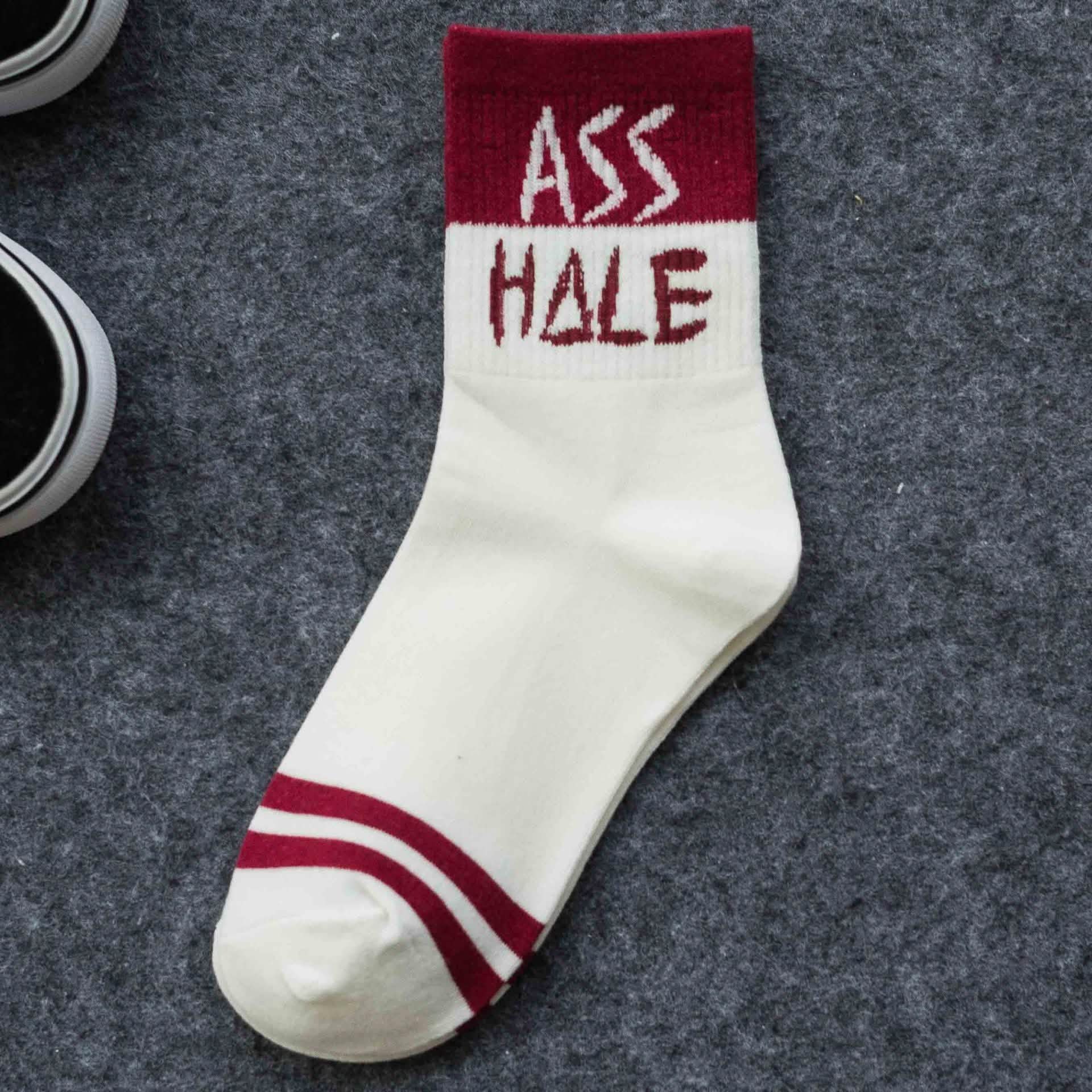 5-Pairs Unisex English Letter Street Fashion Cool Socks